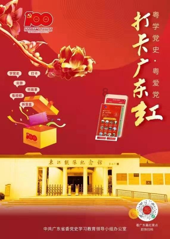 探索两岁左右的孩子为何会变得叛逆呢?应对叛逆否方法有哪些?尽在红迪网